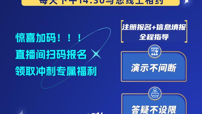 明日热火vs魔术 哈克斯未随队出征客场 希罗大概率出战